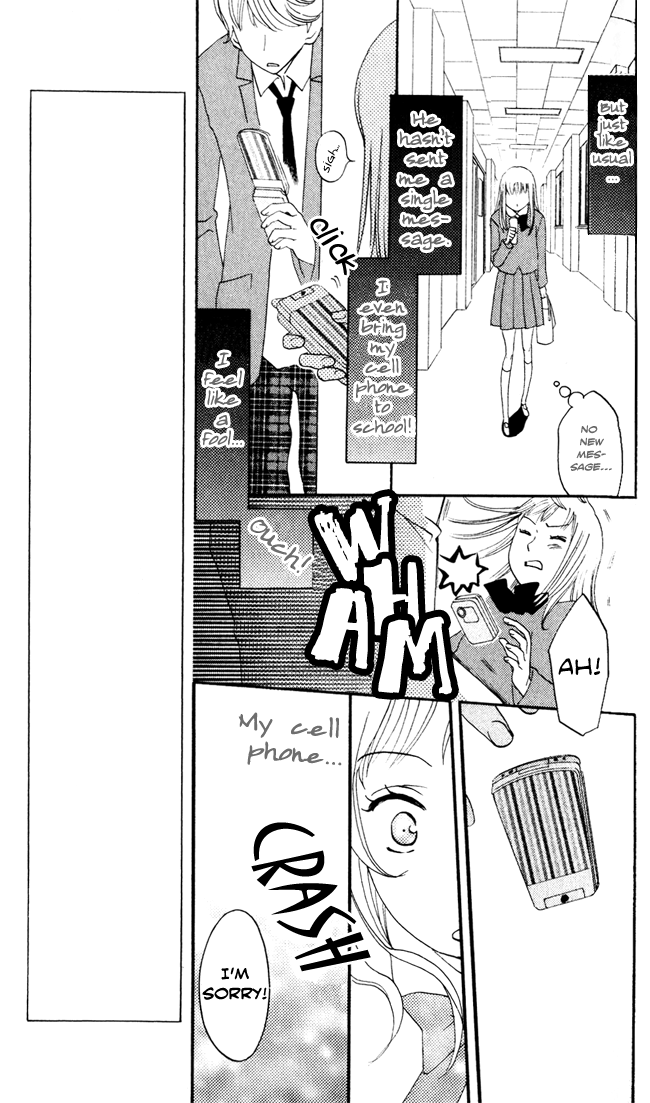 Akuma to Dolce Chapter 7.2 page 18 - Chapter 7 v2 : Contract 7