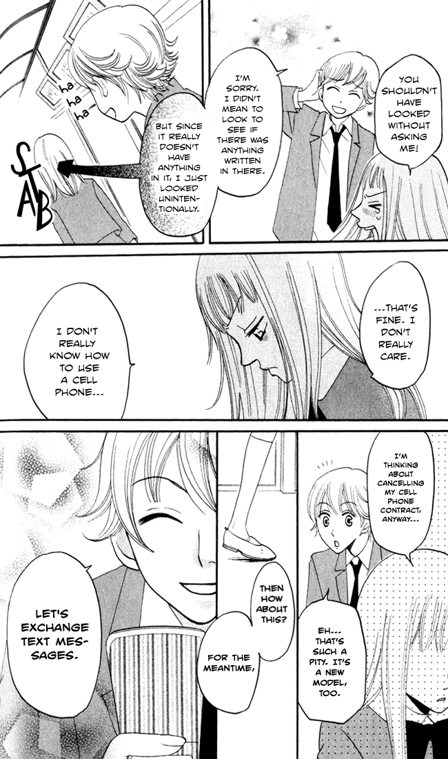 Akuma to Dolce Chapter 7.2 page 23 - Chapter 7 v2 : Contract 7