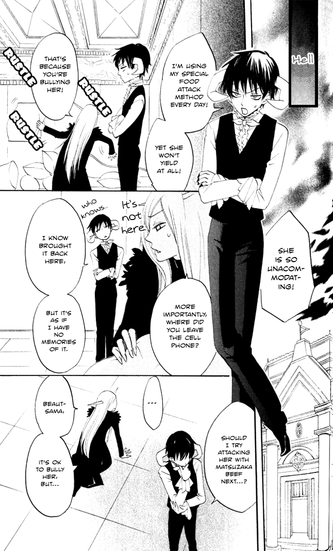 Akuma to Dolce Chapter 7.2 page 28 - Chapter 7 v2 : Contract 7