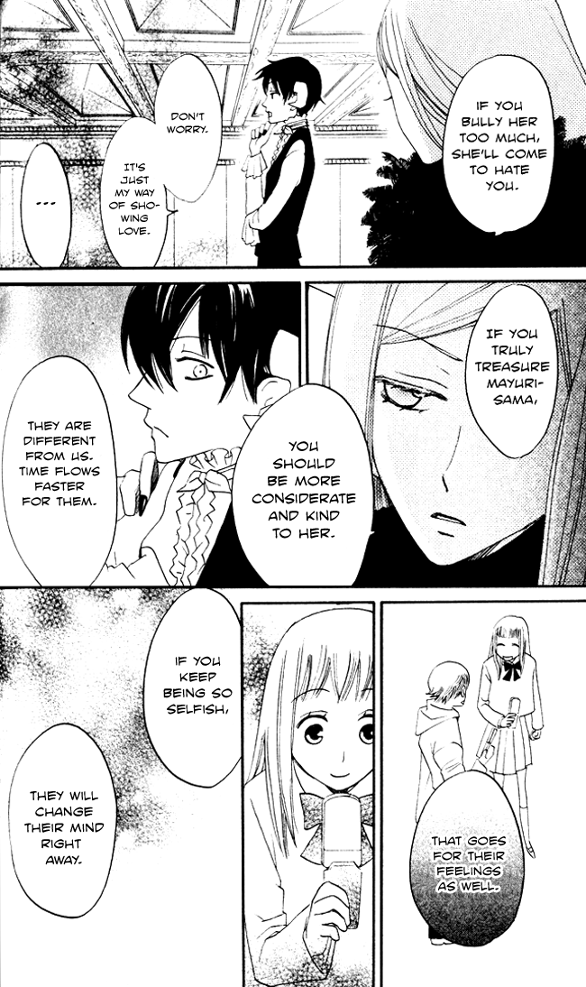 Akuma to Dolce Chapter 7.2 page 29 - Chapter 7 v2 : Contract 7