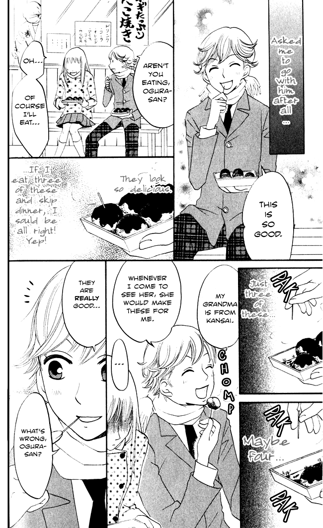 Akuma to Dolce Chapter 7.2 page 31 - Chapter 7 v2 : Contract 7