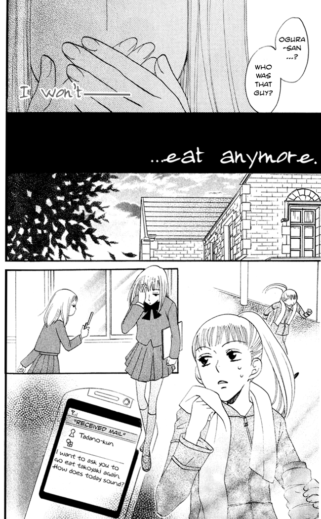 Akuma to Dolce Chapter 7.2 page 37 - Chapter 7 v2 : Contract 7