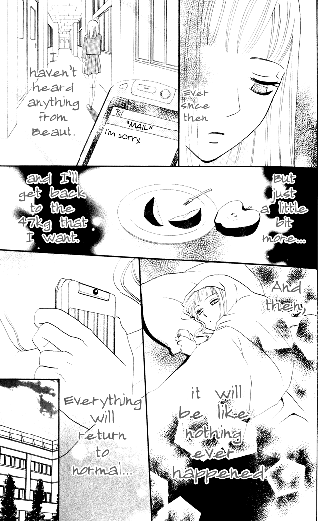 Akuma to Dolce Chapter 7.2 page 38 - Chapter 7 v2 : Contract 7