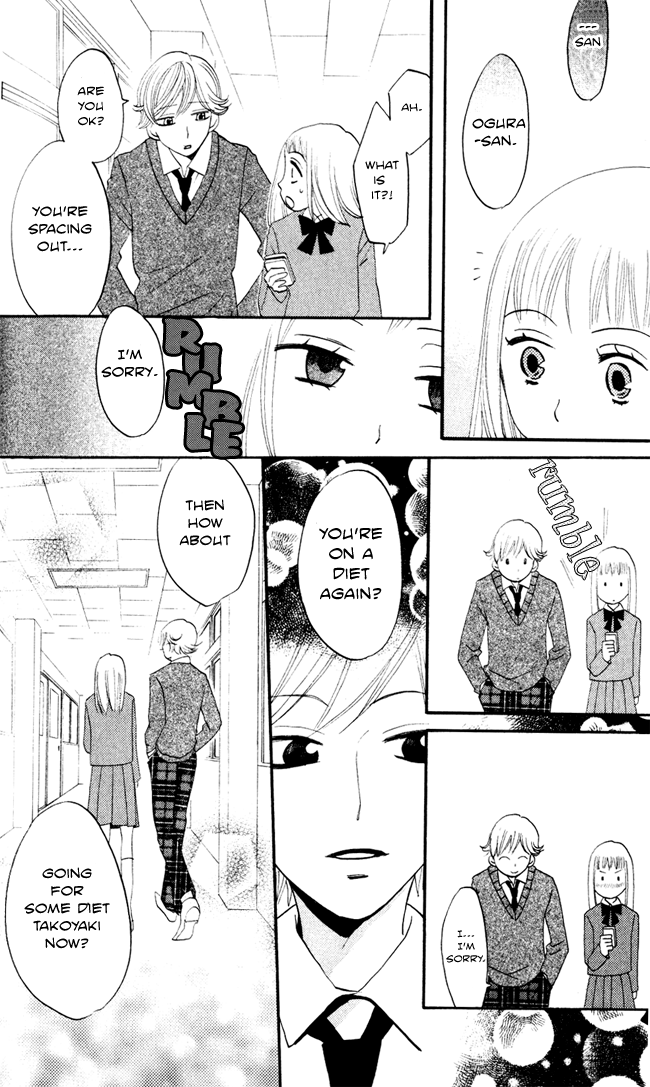 Akuma to Dolce Chapter 7.2 page 39 - Chapter 7 v2 : Contract 7