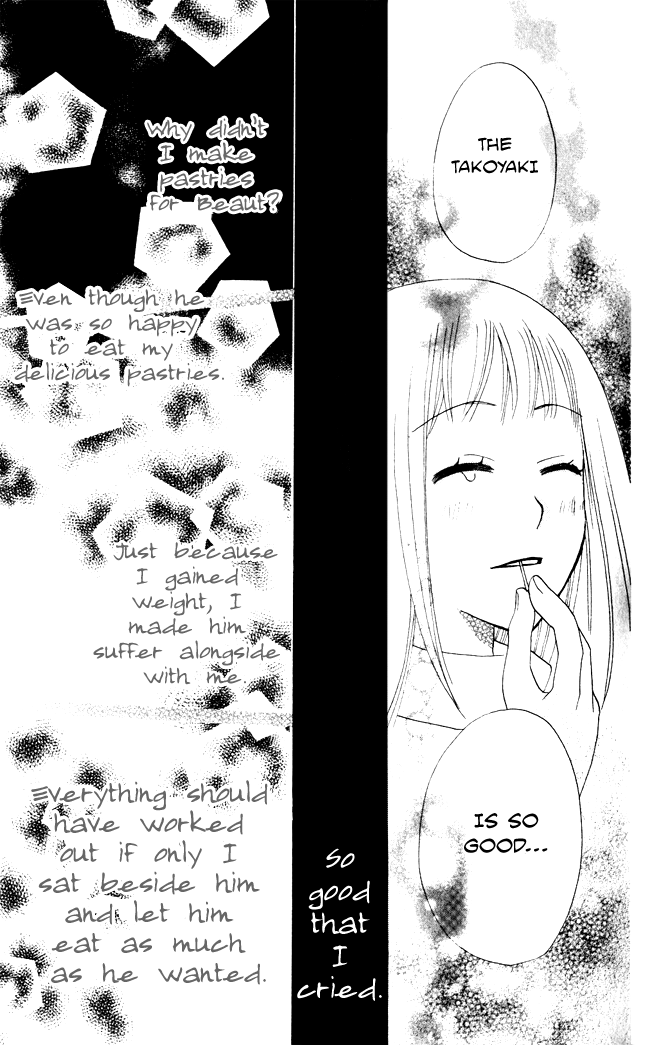 Akuma to Dolce Chapter 7.2 page 42 - Chapter 7 v2 : Contract 7