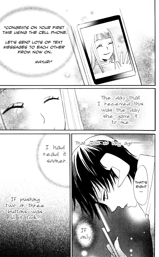 Akuma to Dolce Chapter 7.2 page 46 - Chapter 7 v2 : Contract 7