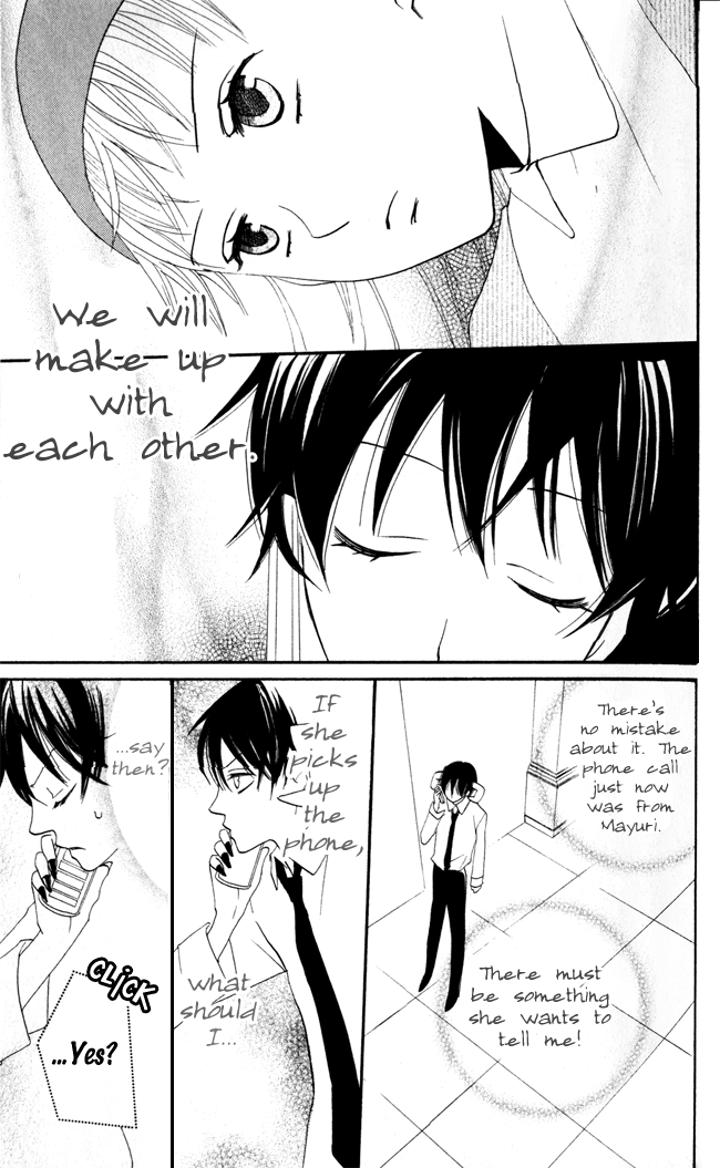 Akuma to Dolce Chapter 7.2 page 48 - Chapter 7 v2 : Contract 7