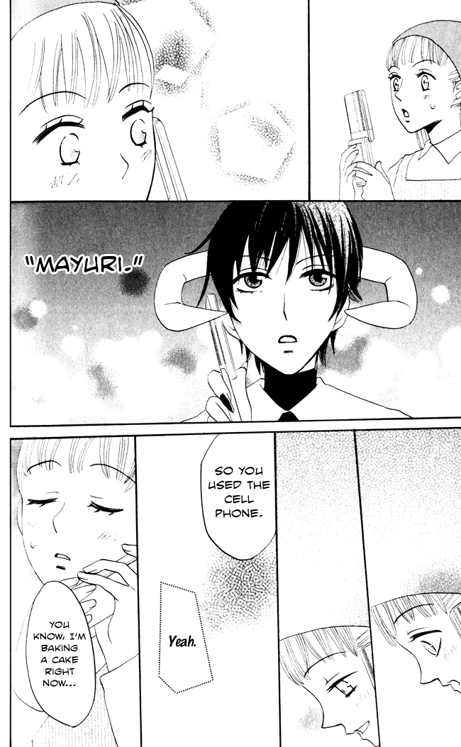 Akuma to Dolce Chapter 7.2 page 51 - Chapter 7 v2 : Contract 7