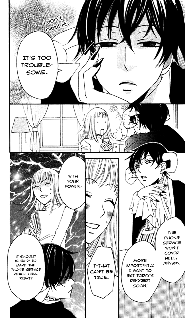 Akuma to Dolce Chapter 7.2 page 6 - Chapter 7 v2 : Contract 7