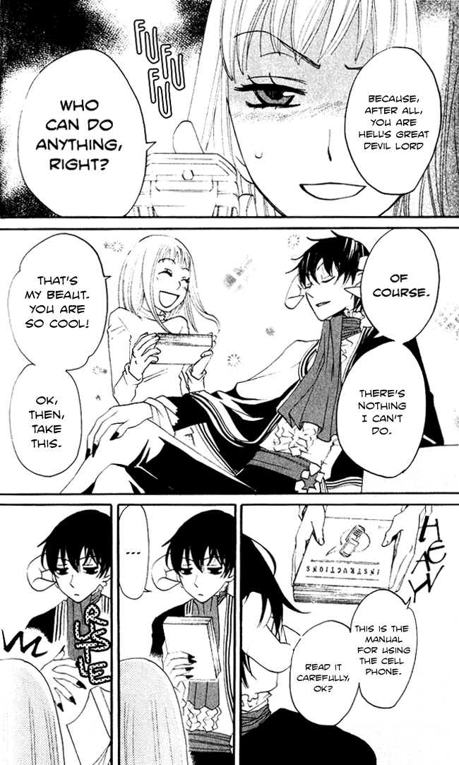 Akuma to Dolce Chapter 7.2 page 7 - Chapter 7 v2 : Contract 7