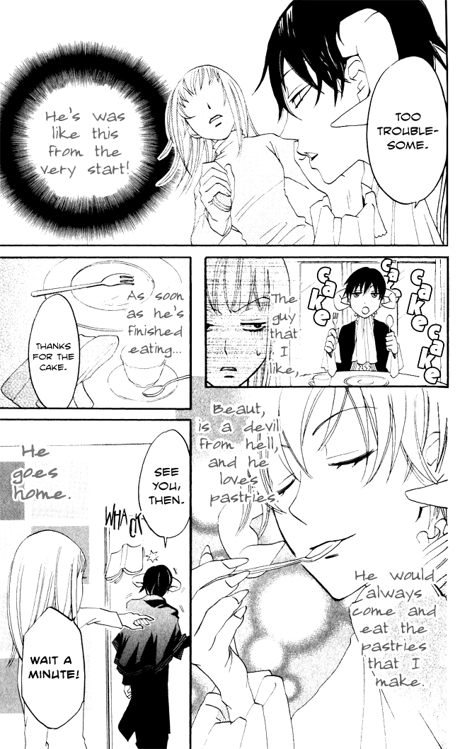 Akuma to Dolce Chapter 7.2 page 8 - Chapter 7 v2 : Contract 7