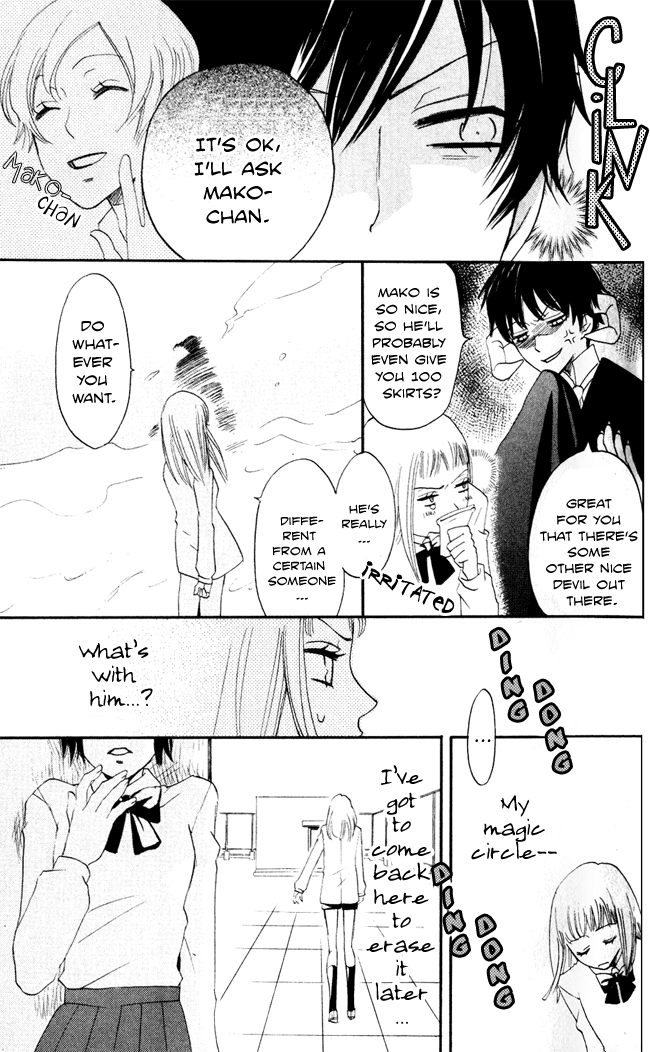 Akuma to Dolce Chapter 8.2 page 10 - Chapter 8 v2 : Contract 8