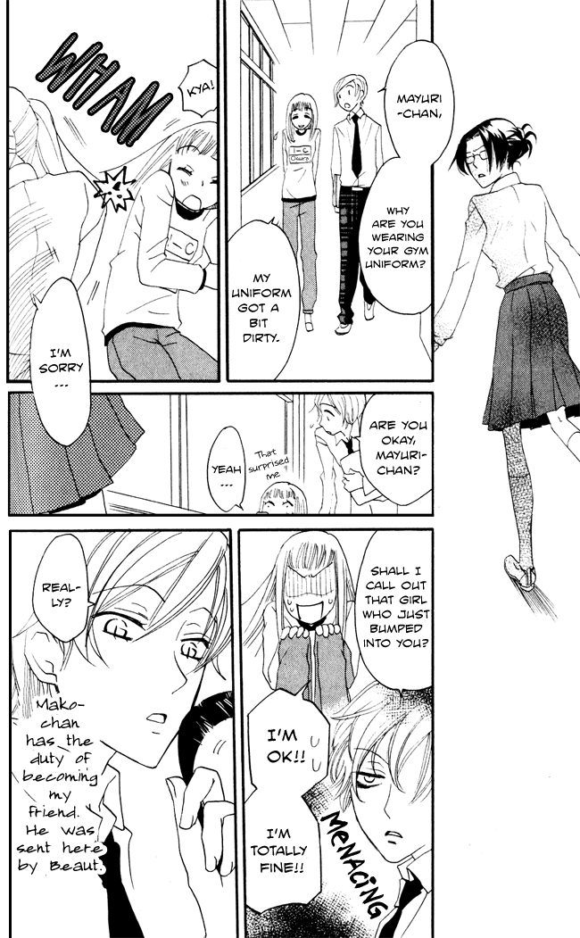 Akuma to Dolce Chapter 8.2 page 11 - Chapter 8 v2 : Contract 8