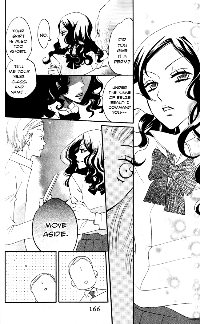 Akuma to Dolce Chapter 8.2 page 15 - Chapter 8 v2 : Contract 8