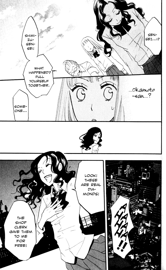 Akuma to Dolce Chapter 8.2 page 16 - Chapter 8 v2 : Contract 8