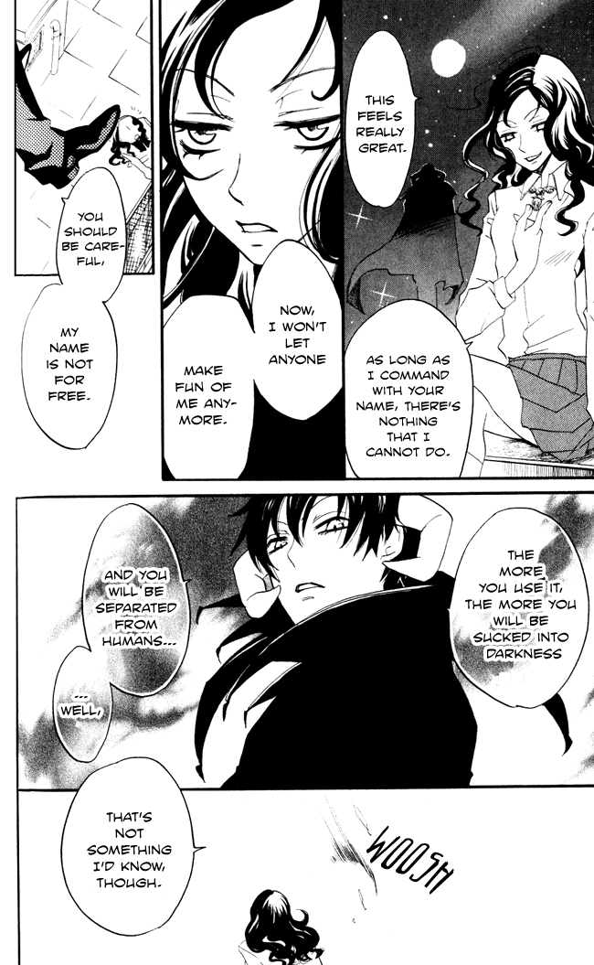 Akuma to Dolce Chapter 8.2 page 17 - Chapter 8 v2 : Contract 8