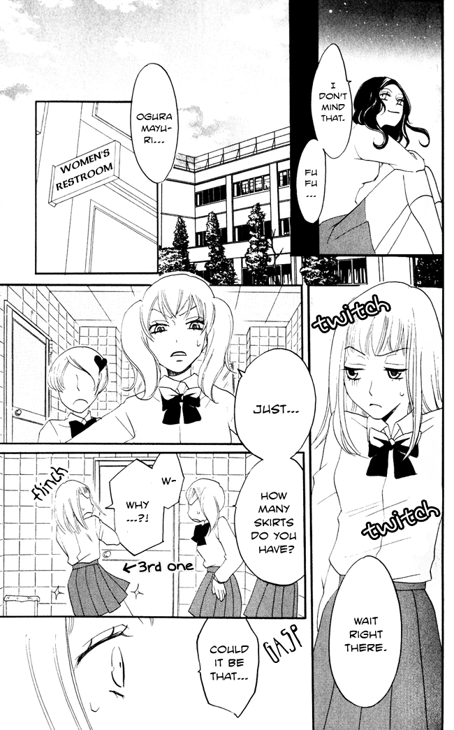 Akuma to Dolce Chapter 8.2 page 18 - Chapter 8 v2 : Contract 8