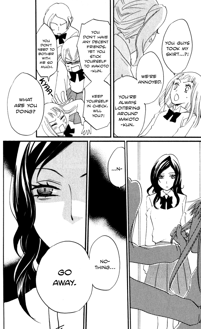 Akuma to Dolce Chapter 8.2 page 19 - Chapter 8 v2 : Contract 8