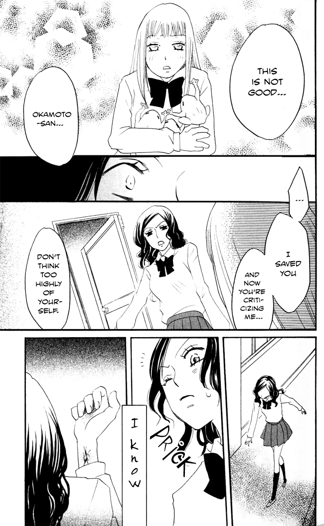 Akuma to Dolce Chapter 8.2 page 22 - Chapter 8 v2 : Contract 8