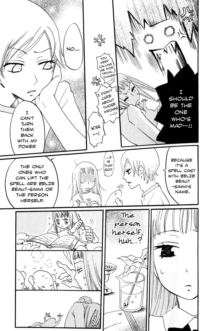Akuma to Dolce Chapter 8.2 page 24 - Chapter 8 v2 : Contract 8