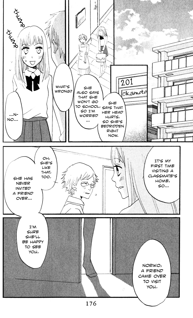 Akuma to Dolce Chapter 8.2 page 25 - Chapter 8 v2 : Contract 8