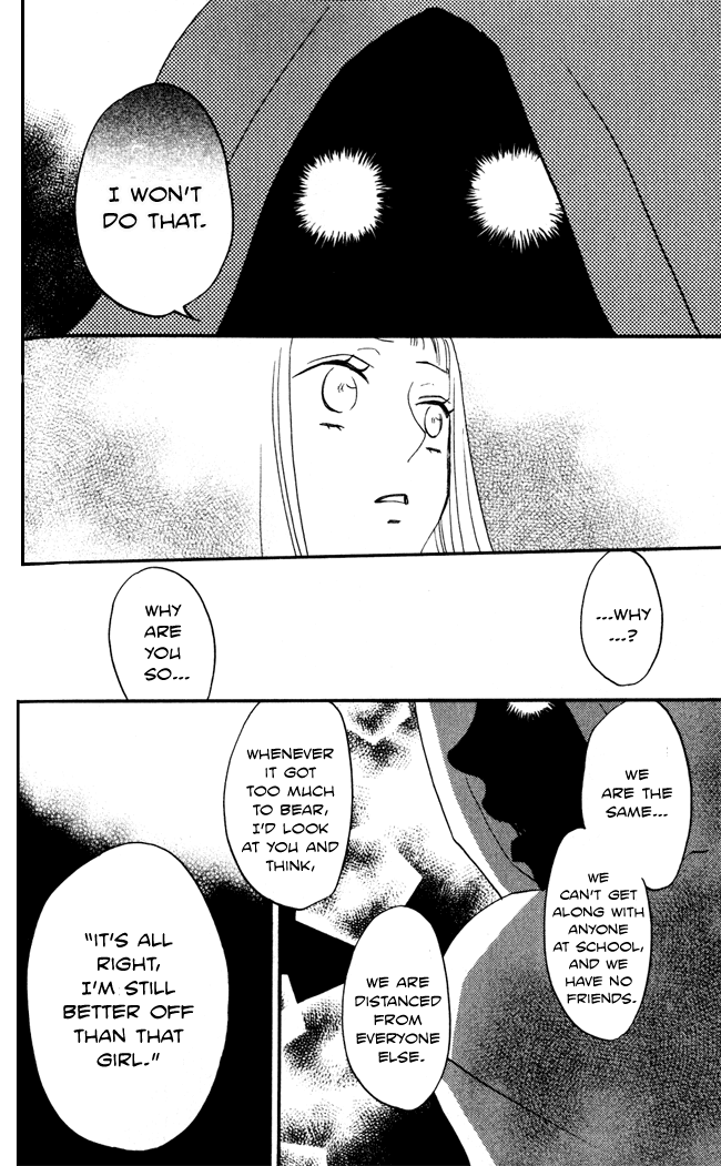 Akuma to Dolce Chapter 8.2 page 27 - Chapter 8 v2 : Contract 8