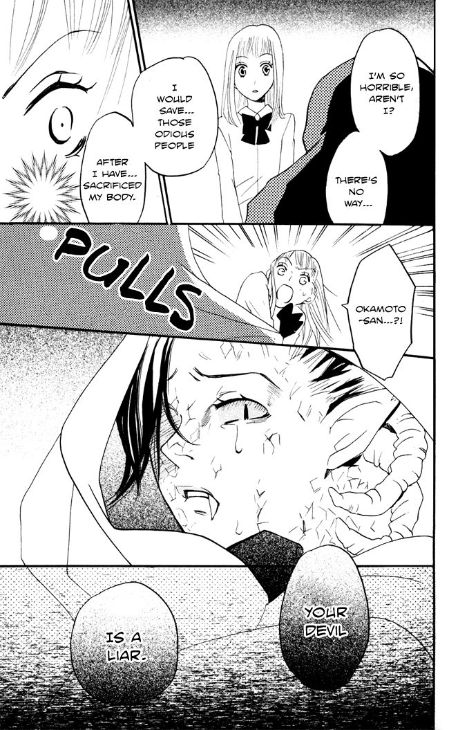 Akuma to Dolce Chapter 8.2 page 28 - Chapter 8 v2 : Contract 8