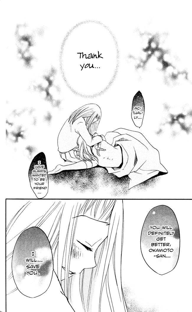 Akuma to Dolce Chapter 8.2 page 31 - Chapter 8 v2 : Contract 8