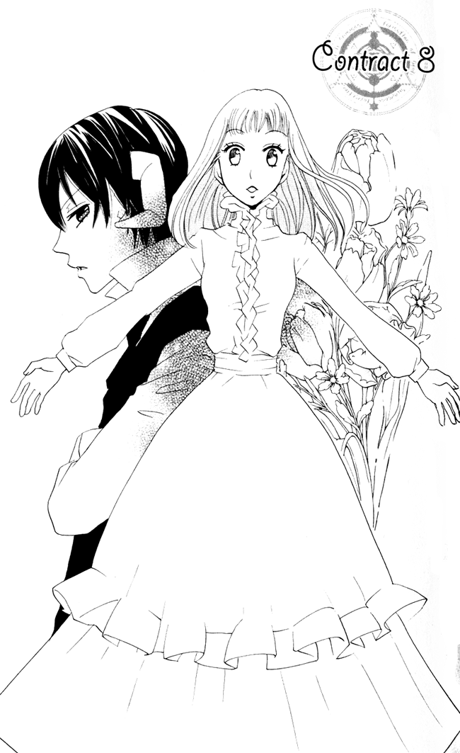 Akuma to Dolce Chapter 8.2 page 4 - Chapter 8 v2 : Contract 8