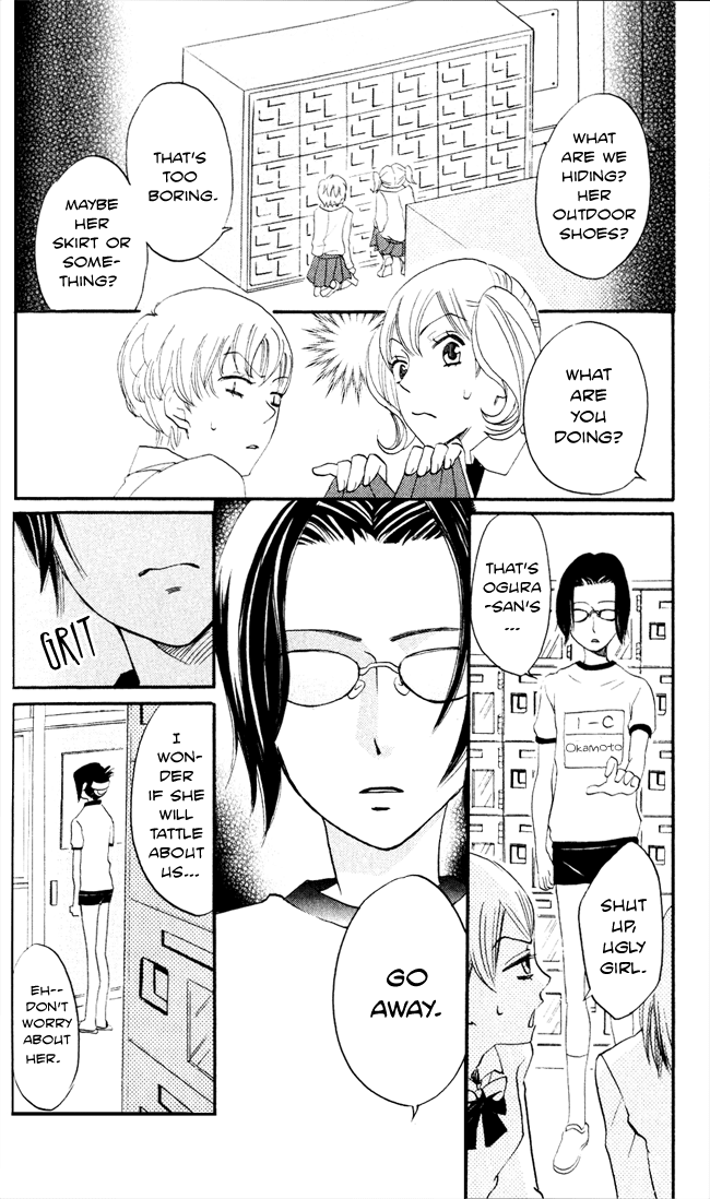 Akuma to Dolce Chapter 8.2 page 5 - Chapter 8 v2 : Contract 8