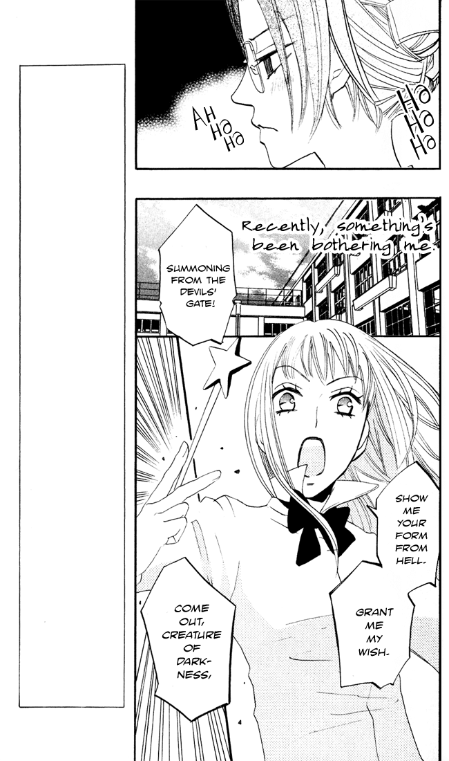 Akuma to Dolce Chapter 8.2 page 6 - Chapter 8 v2 : Contract 8