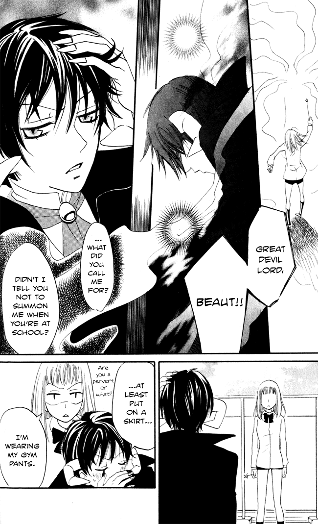 Akuma to Dolce Chapter 8.2 page 7 - Chapter 8 v2 : Contract 8
