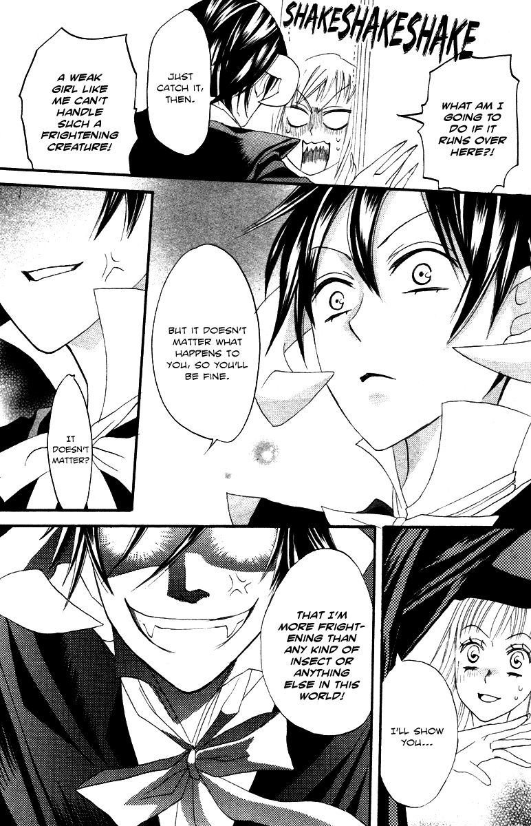 Akuma to Dolce Chapter 9.2 page 11 - Chapter 9 v2 : Contract 9
