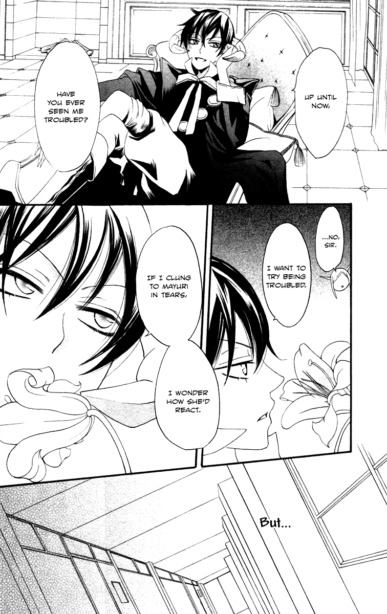 Akuma to Dolce Chapter 9.2 page 14 - Chapter 9 v2 : Contract 9