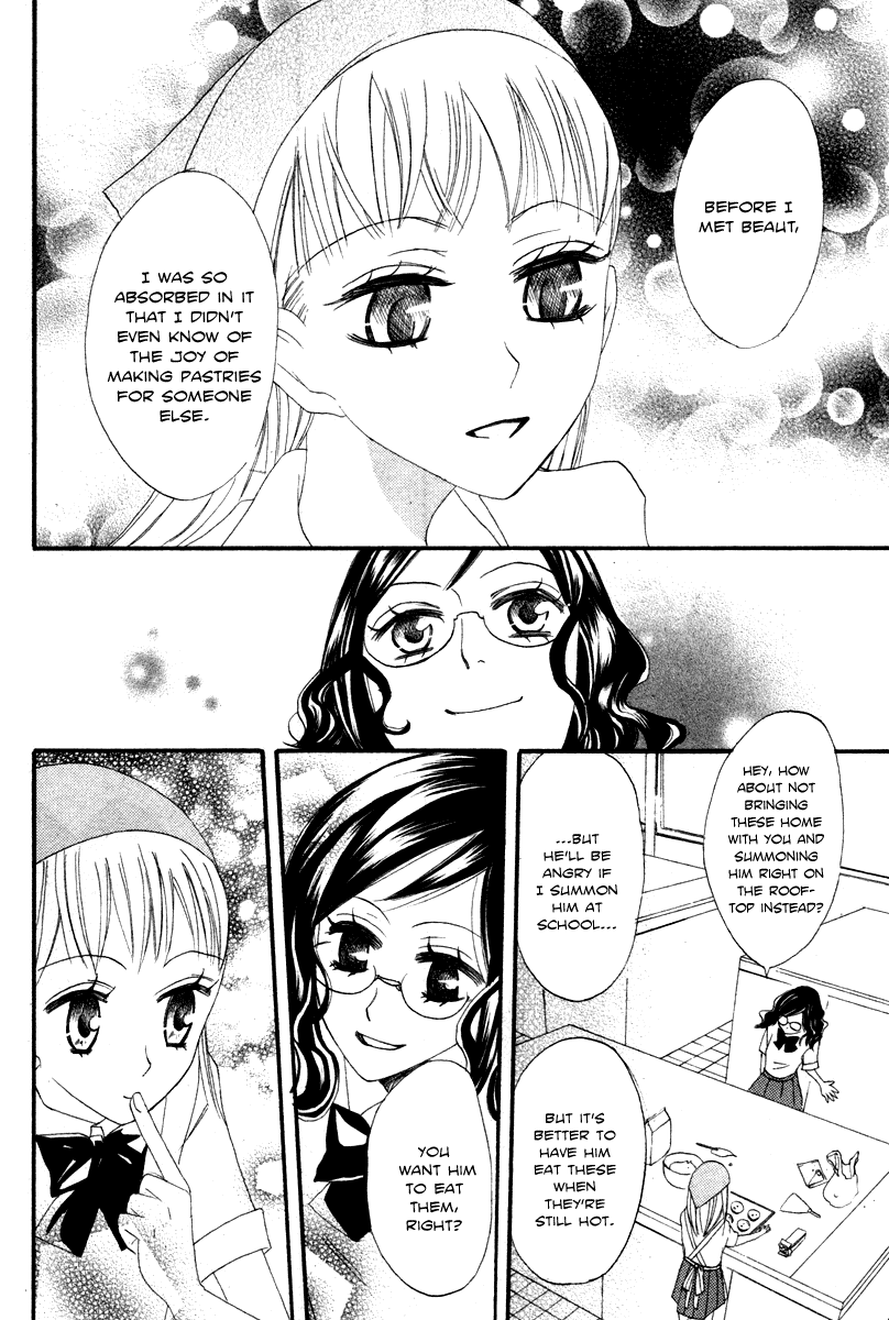 Akuma to Dolce Chapter 9.2 page 18 - Chapter 9 v2 : Contract 9
