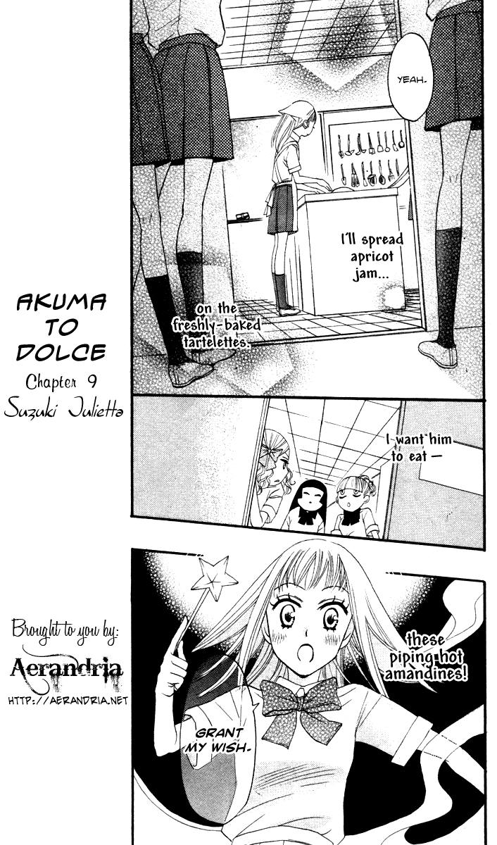 Akuma to Dolce Chapter 9.2 page 19 - Chapter 9 v2 : Contract 9