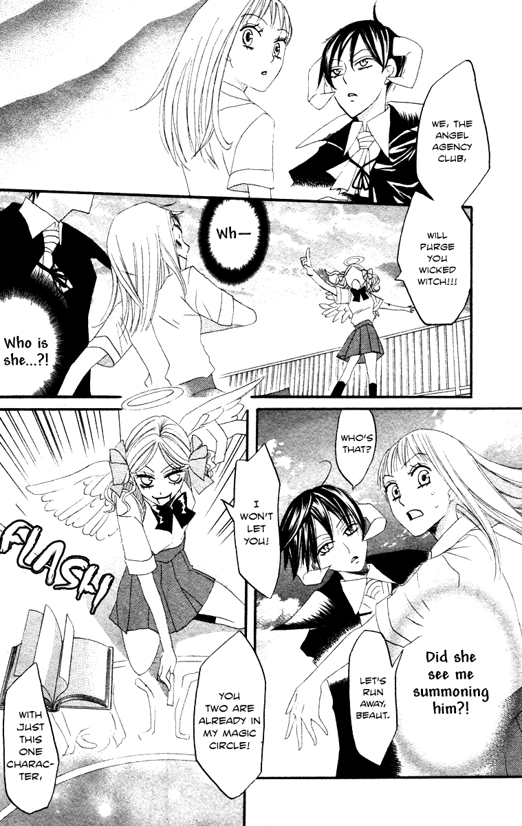 Akuma to Dolce Chapter 9.2 page 22 - Chapter 9 v2 : Contract 9