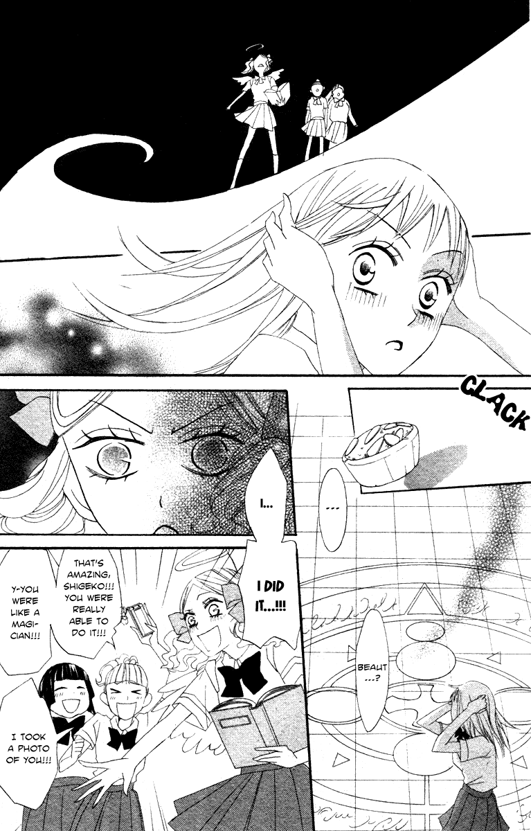 Akuma to Dolce Chapter 9.2 page 24 - Chapter 9 v2 : Contract 9
