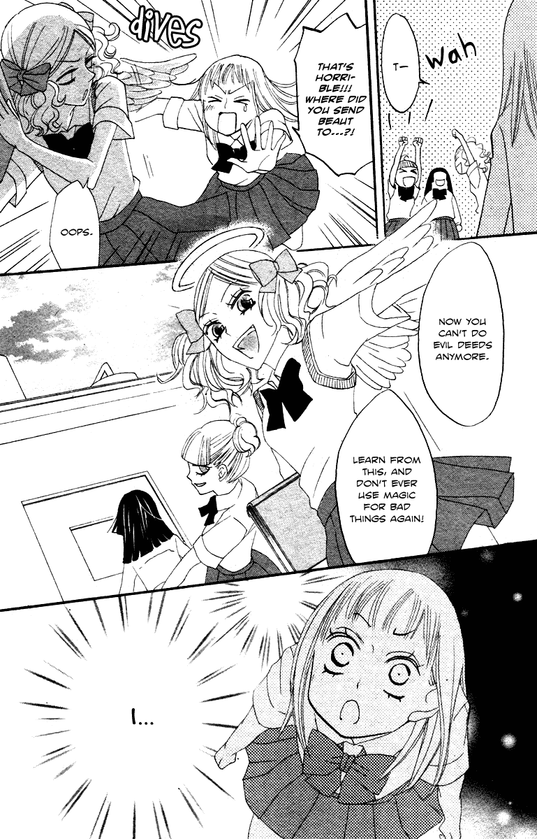 Akuma to Dolce Chapter 9.2 page 25 - Chapter 9 v2 : Contract 9