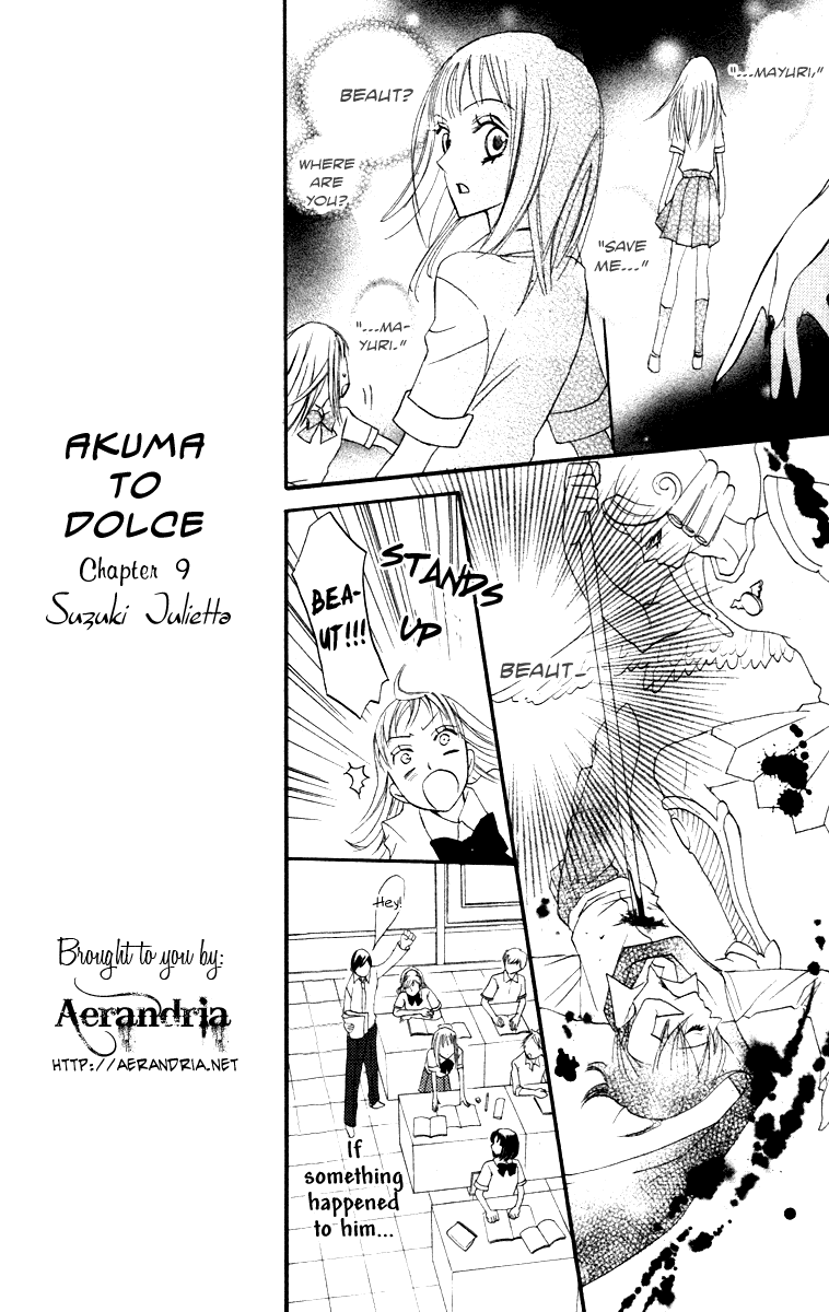 Akuma to Dolce Chapter 9.2 page 27 - Chapter 9 v2 : Contract 9