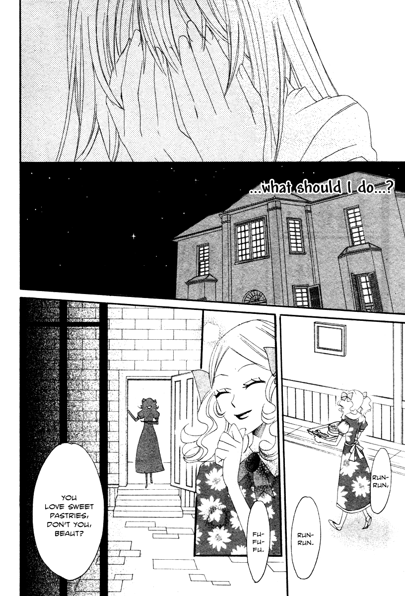 Akuma to Dolce Chapter 9.2 page 28 - Chapter 9 v2 : Contract 9