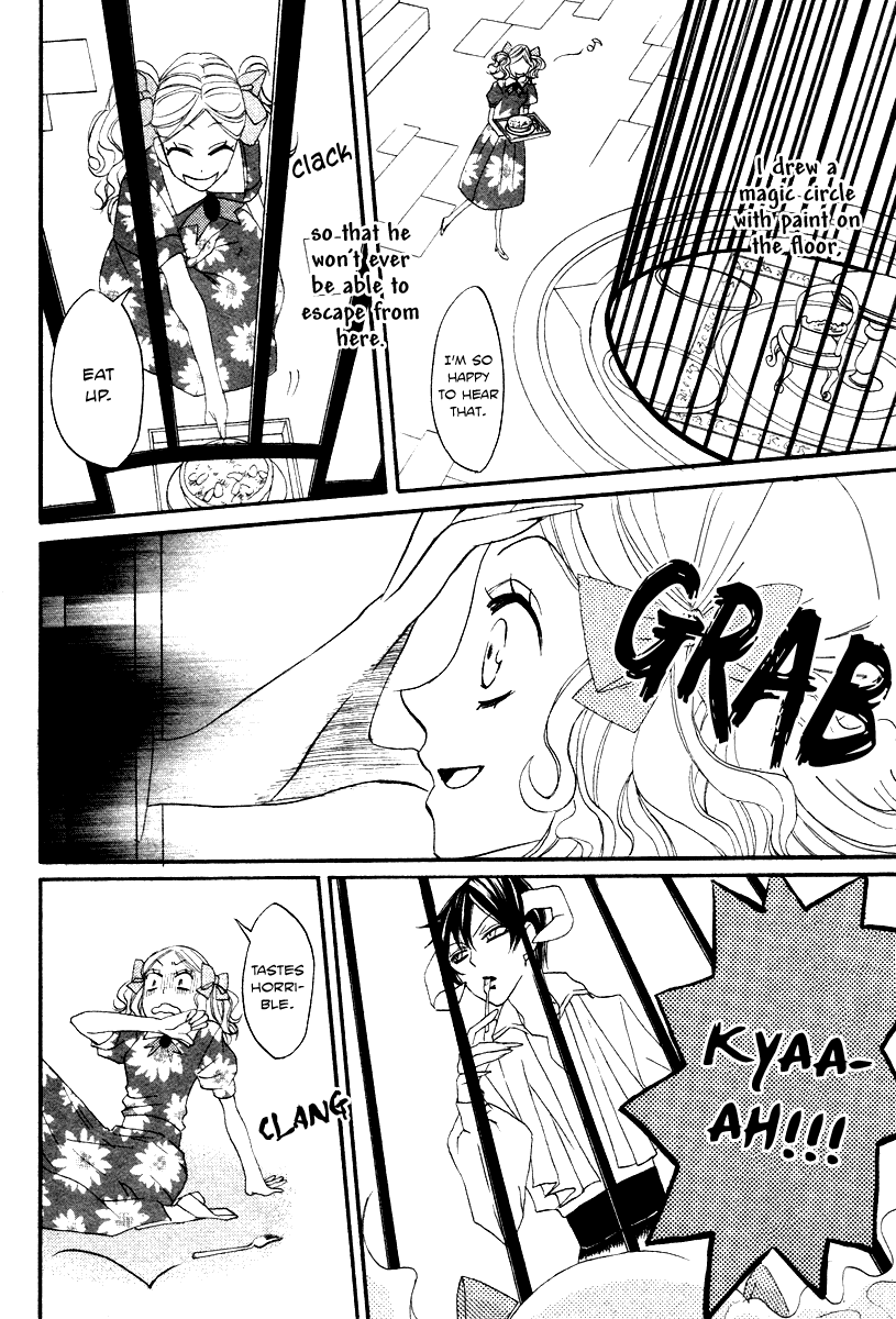Akuma to Dolce Chapter 9.2 page 30 - Chapter 9 v2 : Contract 9