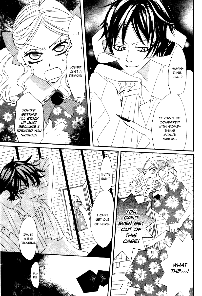 Akuma to Dolce Chapter 9.2 page 31 - Chapter 9 v2 : Contract 9