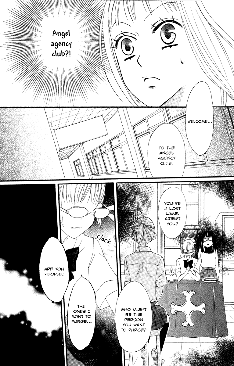 Akuma to Dolce Chapter 9.2 page 34 - Chapter 9 v2 : Contract 9
