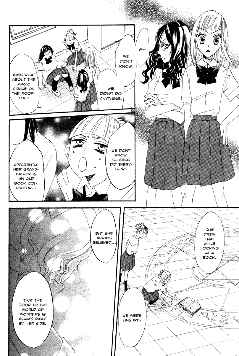 Akuma to Dolce Chapter 9.2 page 36 - Chapter 9 v2 : Contract 9