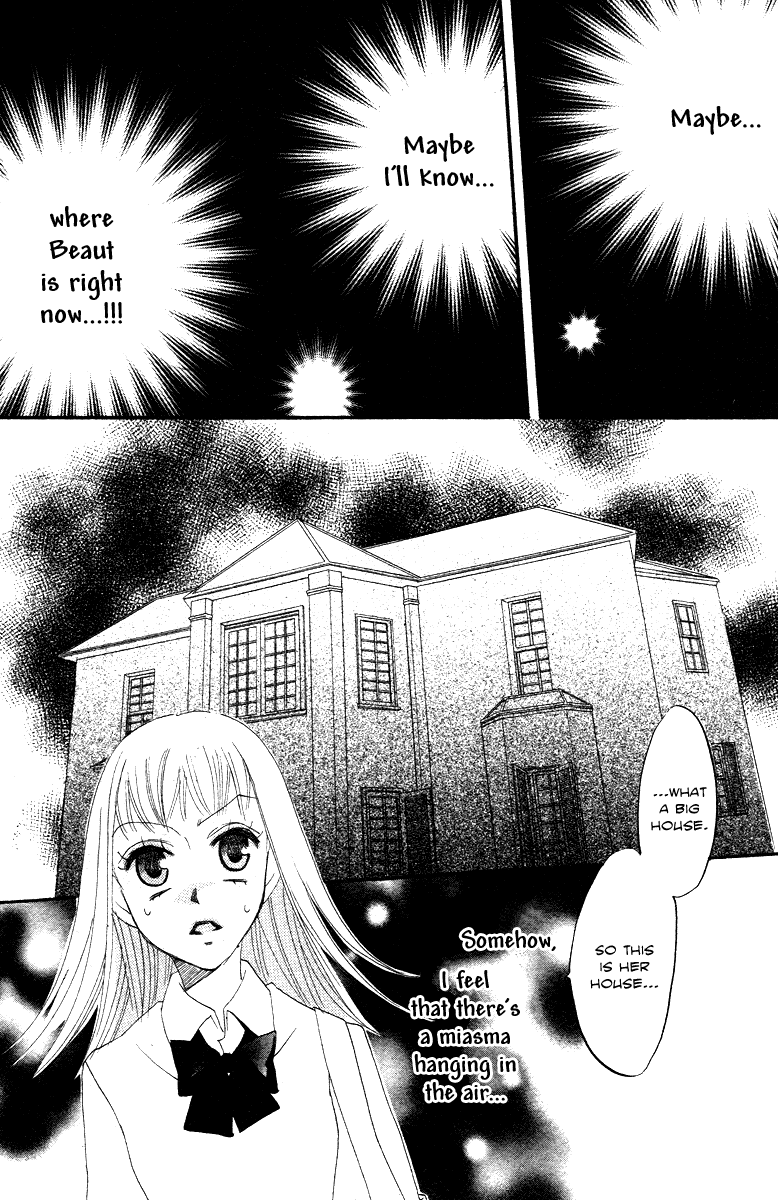 Akuma to Dolce Chapter 9.2 page 38 - Chapter 9 v2 : Contract 9