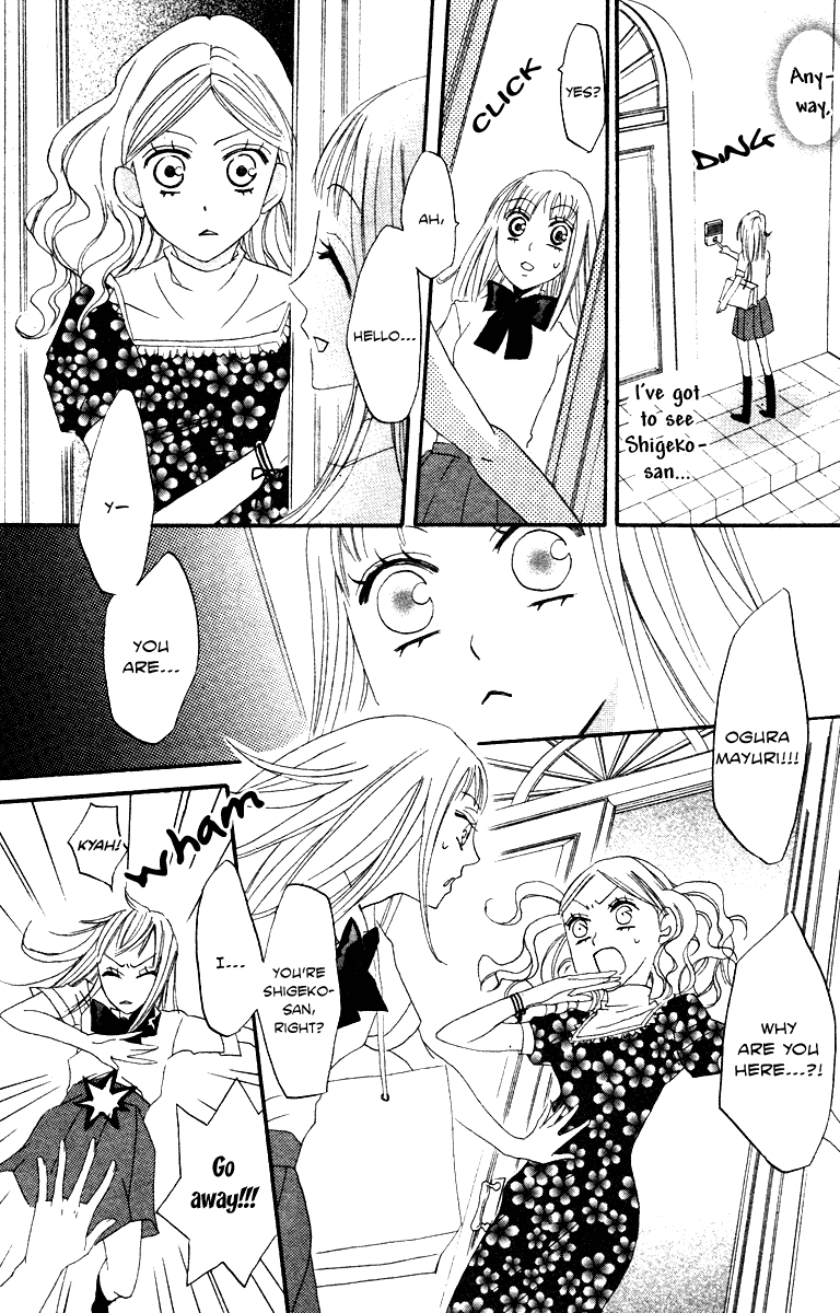 Akuma to Dolce Chapter 9.2 page 39 - Chapter 9 v2 : Contract 9
