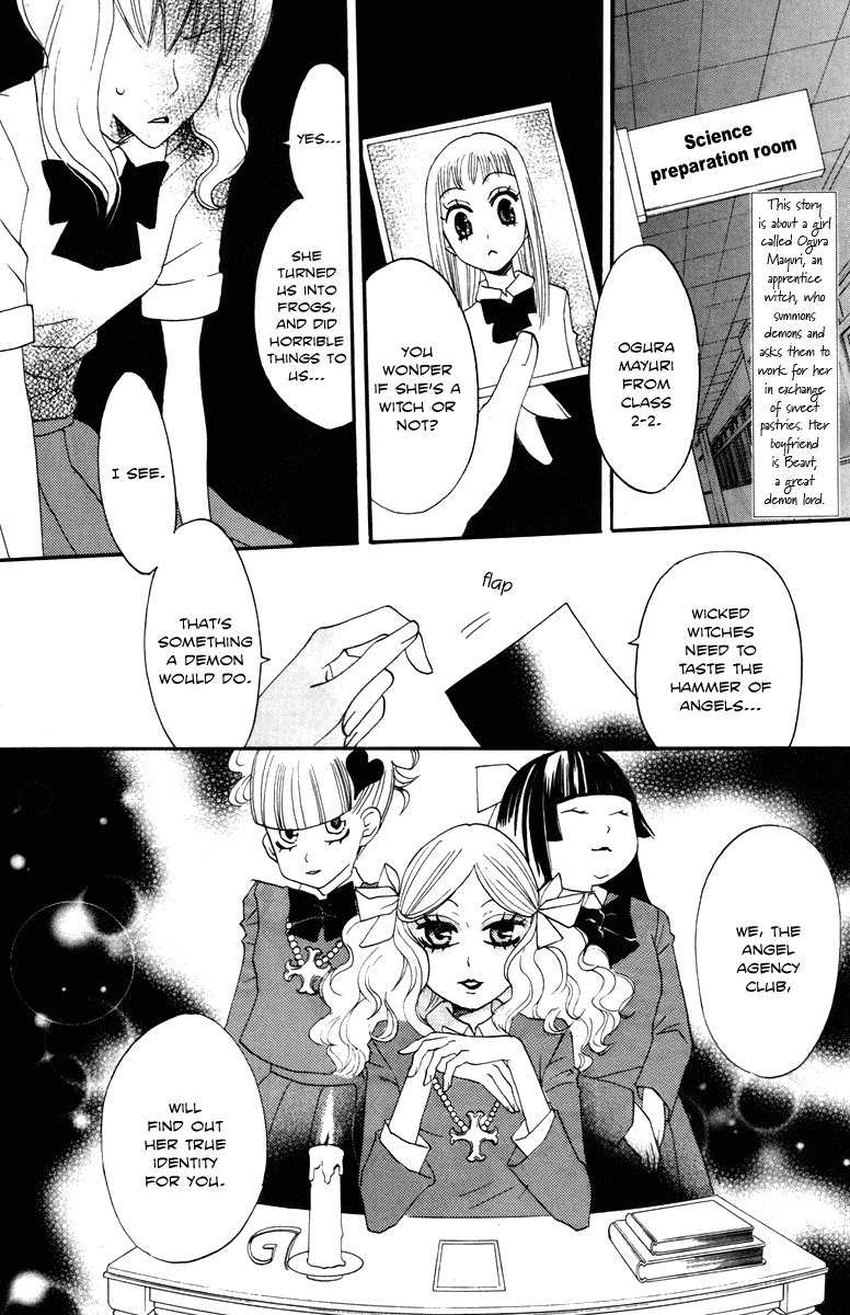 Akuma to Dolce Chapter 9.2 page 4 - Chapter 9 v2 : Contract 9