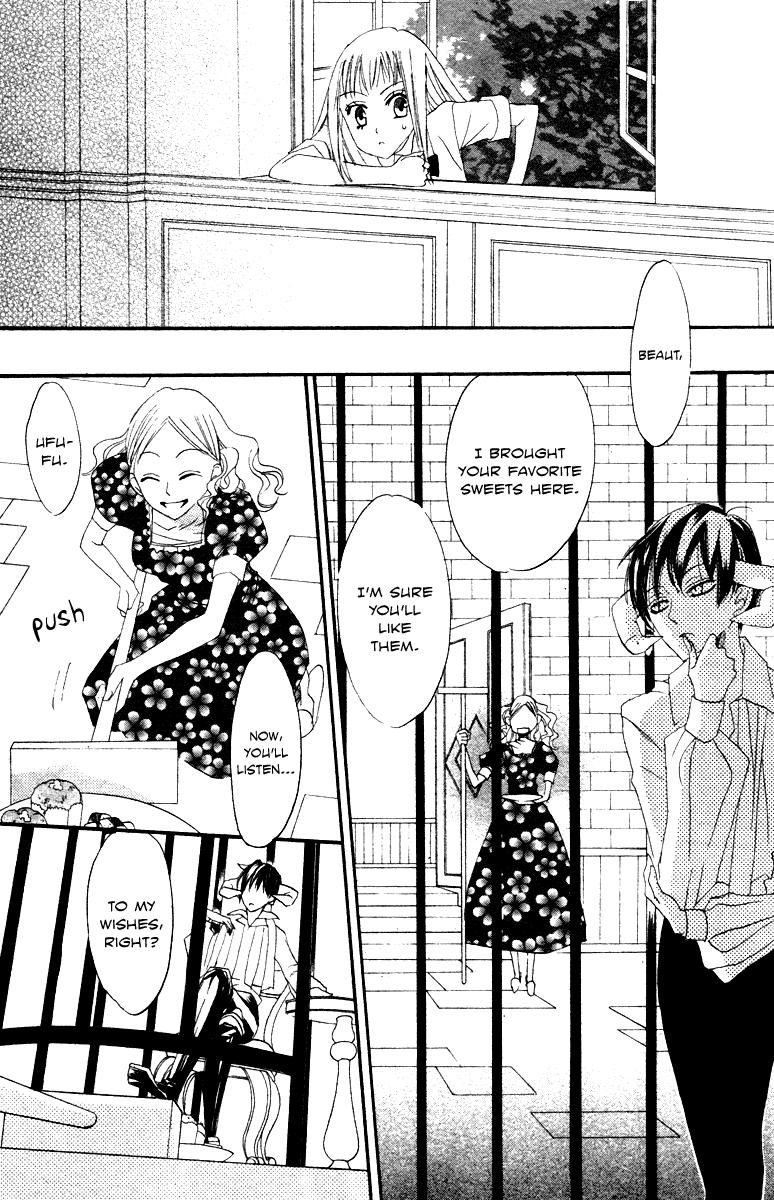 Akuma to Dolce Chapter 9.2 page 42 - Chapter 9 v2 : Contract 9