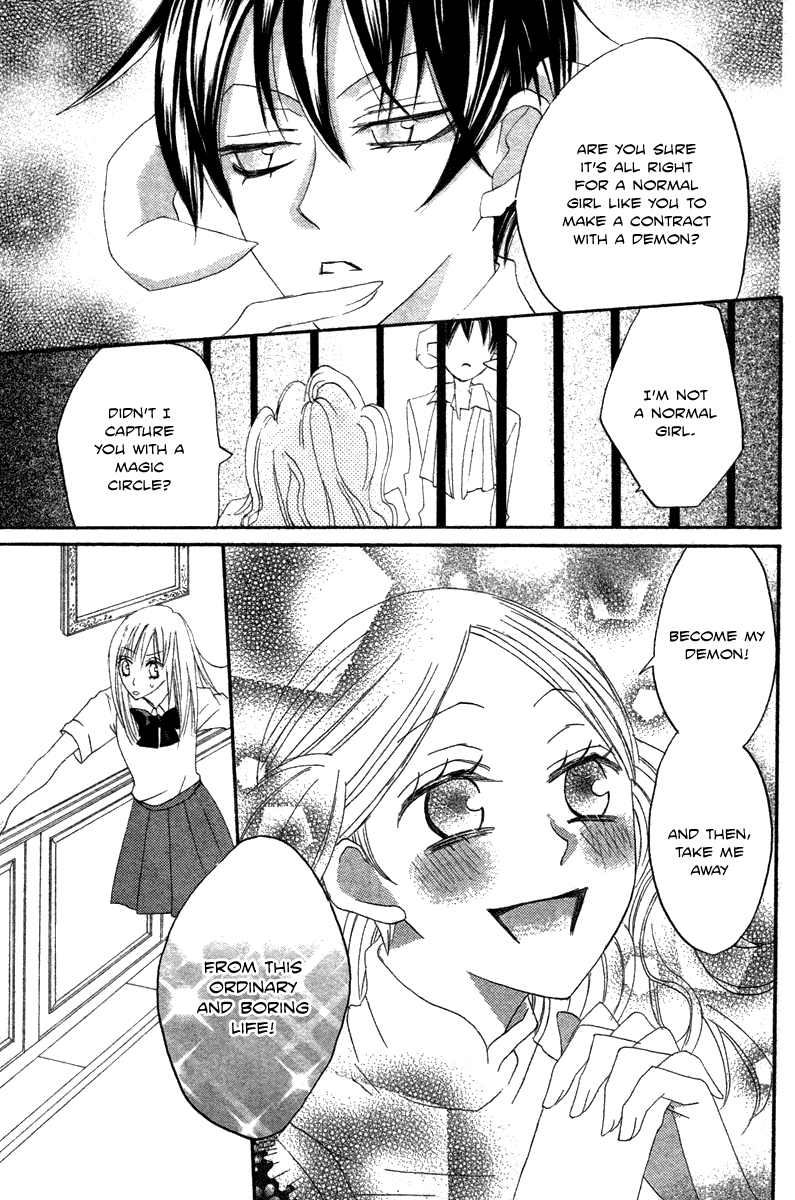 Akuma to Dolce Chapter 9.2 page 43 - Chapter 9 v2 : Contract 9